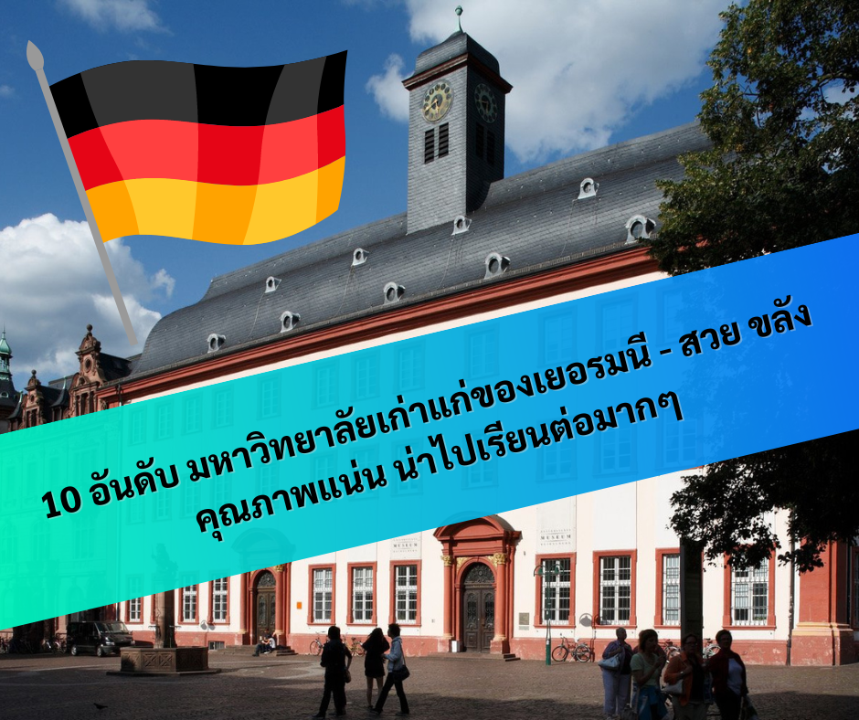 Student Germany Study Bachelor Germany Study Master Germany Learn German German Education Study in Germany