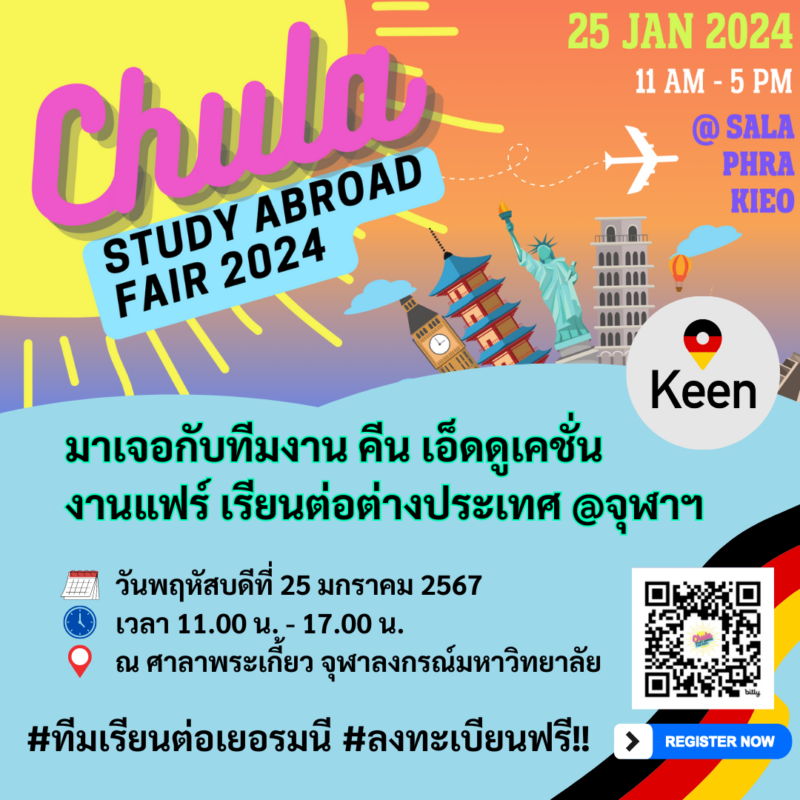 Student Germany Study Bachelor Germany Study Master Germany Learn German German Education Study in Germany Keen Education German Universities University Germany Study Munich Master Study Germany Berlin มาเจอกับทีมงาน คีน เอ็ดดูเคชั่น ได้ที่งาน Chula Study Abroad Fair 2024 (CUSAF2024) สำนักบริหารวิรัชกิจและเครือข่ายนานาชาติ จุฬาฯ ได้จัดงานแฟร์เรียนต่อต่างประเทศ คีน เอ็ดดูเคชั่น ได้รับความไว้วางใจจากโรงเรียนภาษาและมหาวิทยาลัยในเยอรมนีมากกว่า 30+ คีน เอ็ดดูเคชั่น เราเป็นเอเจนซี่ที่ปรึกษาด้านการเรียนต่อประเทศเยอรมนีโดยเฉพาะ เราจึงมีความเชี่ยวชาญ รู้ลึก รู้จริง สำหรับการให้คำปรึกษาในด้านการเรียนต่อที่ประเทศเยอรมนี - ไม่ว่าจะเป็นการไปเรียนหลักสูตรภาษาระยะสั้น, ระยะยาว หรือหลักสูตรปริญญาตรี, ปริญญาโท คีน เอ็ดดูเคชั่น ได้รับความไว้วางใจจากโรงเรียนภาษาและมหาวิทยาลัยในเยอรมนี เราเป็นตัวแทนอย่างเป็นทางการ (Official Partner) กับโรงเรียนภาษาและมหาวิทยาลัยทั่วประเทศเยอรมนีมากกว่า 30+ จึงช่วยให้นักเรียนมีตัวเลือกที่หลากหลาย ซึ่งเป็นโรงเรียนภาษาและมหาวิทยาลัยที่ได้รับการรับรองจากรัฐบาลเยอรมัน มีคุณภาพ และเชื่อถือได้ค่ะ เรียนภาษาเยอรมันในไทย เรียนภาษาเยอรมันที่เยอรมนี เรียนภาษาเยอรมันกับ คีน เอ็ดดูเคชั่น ลิสต์มหาวิทยาลัยในเยอรมนี ที่กพ ไทยรับรอง มีคุณภาพ เชื่อถือได้ อยากรู้เรื่องการเรียนในเยอรมนี ถามเราได้เลย: สามารถติดต่อได้ทุกช่องทาง สะดวกและรวดเร็ว คุยกันได้ อยากได้ข้อมูลอะไรในเยอรมนี คีน เอ็ดดูเคชั่น จัดให้!! ปรึกษาฟรี แถมบริการฟรีด้วยจ้า รีวิวนักเรียนคีน คีนออกบูธ งานอีเว้นท์ งานเรียนต่อต่างประเทศ งานเรียนต่อนอก จุฬาลงกรณ์มหาวิทยาลัย ประเทศเยอรมนี เรียนต่อเยอรมนีกับคีน เอ็ดดูเคชั่น keen germany german เอเจนซี่เรียนต่อเยอรมัน เรียนต่อเยอรมนี เรียนต่อเยอรมัน เรียนต่อต่างประเทศ เรียนต่อนอก ปรึกษาฟรี ไม่มีค่าบริการเอเจนซี่