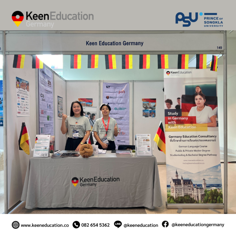 Student Germany Study Bachelor Germany Study Master Germany Learn German German Education Study in Germany Keen Education German Universities University Germany Study Munich Master Study Germany Berlin งานอีเว้นท์คีน คีนออกอีเว้นท์ คีนร่วมออกบูธงาน รวมภาพบรรยากาศภายในงานเรียนต่อต่างประเทศ งานแฟร์ คีน เอ็ดดูเคชั่น เรียนต่อเยอรมนี ลงภาคใต้ มอ.หาดใหญ่ พี่ ๆ คีนได้มีโอกาสไปร่วมออกบูธ เจอกับน้อง ๆ หาดใหญ่ หรือชาวใต้ที่ใกล้เคียงมาค่ะ งานนิทรรศการตลาดนัดหลักสูตรอุดมศึกษา ครั้งที่ 26 (PSU Higher Education Fair 2024) ในวันที่ 8-9 สิงหาคม 2567 ที่ผ่านมา ณ ศูนยประชุมนานาชาติฯ มหาวิทยาลัยสงขลานครินทร์ งานนี้จัดขึ้นเพื่อเผยแพร่และประชาสัมพันธ์ข้อมูลหลักสูตรในระดับอุดมศึกษา และวิธีการรับนักศึกษาของสถาบันอุดมศึกษาทั้งภาครัฐและเอกชน โดยมีสถาบันการศึกษาในประเทศและต่างประเทศ และผู้เข้าร่วมคณะครู อาจารย์ นักเรียน และบุคคลทั่วไป เข้าร่วมชมนิทรรศการ จำนวนกว่า 20,000 คน บรรยากาศภายในงานคึกคักมาก ๆ มีผู้เข้าร่วมงานเพียบเลยค่ะ และภายในงานมีกิจกรรมมากมาย พี่ ๆ คีน ดีใจมาก ๆ ที่ได้เป็นส่วนหนึ่งในการไปร่วมออกบูธให้ข้อมูลการเรียนต่อที่ประเทศเยอรมนี มีน้อง ๆ เข้ามาพูดคุย สอบถามกันมากมาย หากใครมีคำถามเพิ่มเติมยังไง สามารถทักเข้ามาปรึกษากันได้เลยนะคะ คีน เอ็ดดูเคชั่น เป็นตัวแทนในไทยอย่างเป็นทางการ เราสามารถดูแลช่วยเหลือ วางแผนการเรียน ทำการสมัคร ประสานงาน เตรียมเอกสารวีซ่า และเตรียมตัวก่อนบินไปเยอรมนี ให้ได้ฟรี!! (ไม่มีค่าบริการเอเจนซี่เลยค่ะ) โปร่งใส จริงใจ และมืออาชีพ ทีมงานของเรายินดี และพร้อมให้บริการค่ะ อยากรู้เรื่องการเรียนในเยอรมนี ถามเราได้เลย: สามารถติดต่อได้ทุกช่องทาง สะดวกและรวดเร็ว คุยกันได้ อยากได้ข้อมูลอะไรในเยอรมนี คีน เอ็ดดูเคชั่น จัดให้!! ปรึกษาฟรี แถมบริการฟรีด้วยจ้า รีวิวนักเรียนคีน คีนออกบูธ งานอีเว้นท์ งานเรียนต่อต่างประเทศ งานเรียนต่อนอก keen education ประเทศเยอรมนี เรียนต่อเยอรมนีกับคีน เอ็ดดูเคชั่น keen germany german เอเจนซี่เรียนต่อเยอรมัน เรียนต่อเยอรมนี เรียนต่อเยอรมัน เรียนต่อต่างประเทศ เรียนต่อนอก ปรึกษาฟรี ไม่มีค่าบริการเอเจนซี่